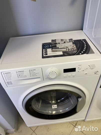 Стиральная машина Hotpoint Ariston wmsf6013