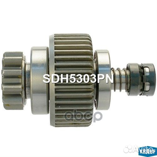 Бендикс стартера SDH5303PN Krauf