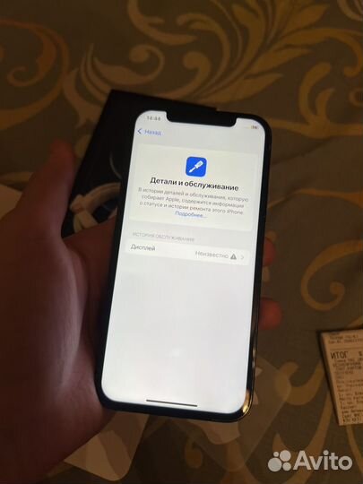 iPhone 12 Pro, 256 ГБ