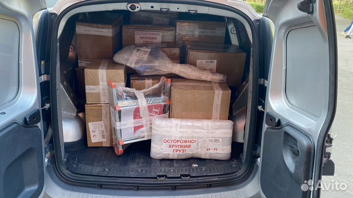 Доставка малогабаритного груза