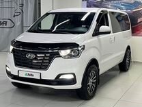 Hyundai H-1, 2019, с пробегом, цена 2 949 000 руб.