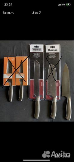 Ножи, подставка для ножей