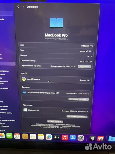 Apple MacBook Pro 16 m3 max