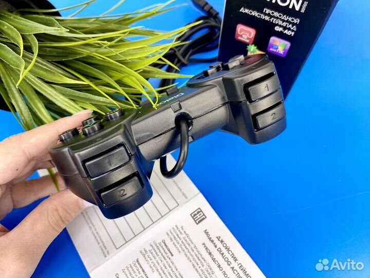 Джойстик Dialog проводной геймпад