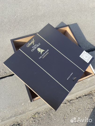 Коробка от сигар