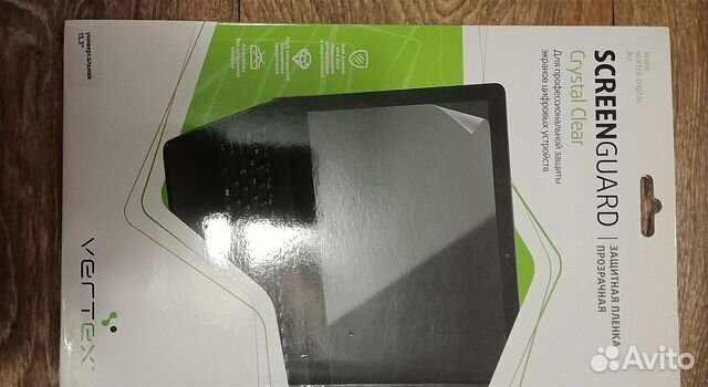 Плёнка защитная для ноутбука