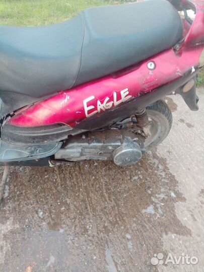 Продам скутер