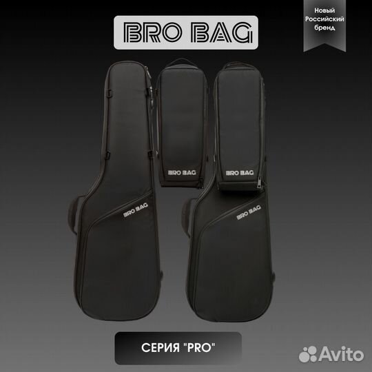 Полужесткий чехол для электрогитары BRO BAG PEG-01