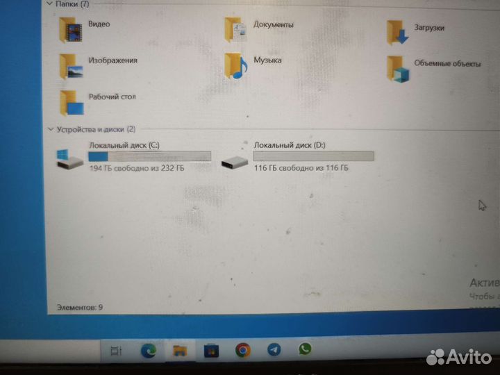 Ноутбук acer swift 1