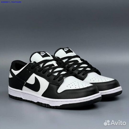 Nike Panda SB 41 - 45