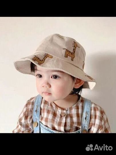 Товары детские и женские