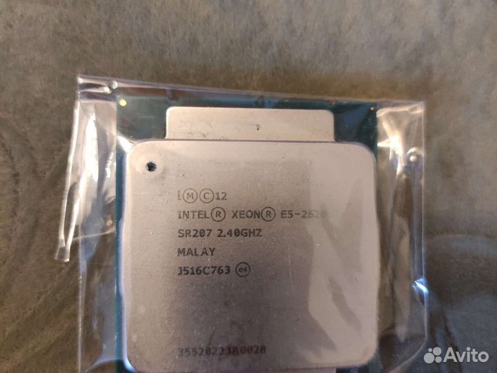 Xeon e5 2620 v3