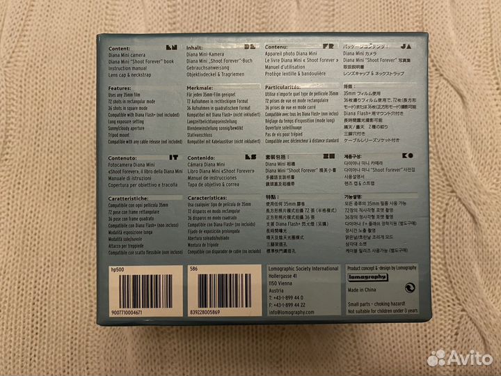 Фотокамера Diana mini