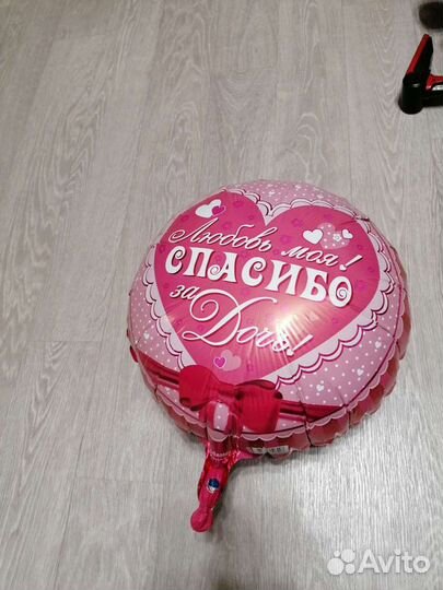 Украшения на выписку