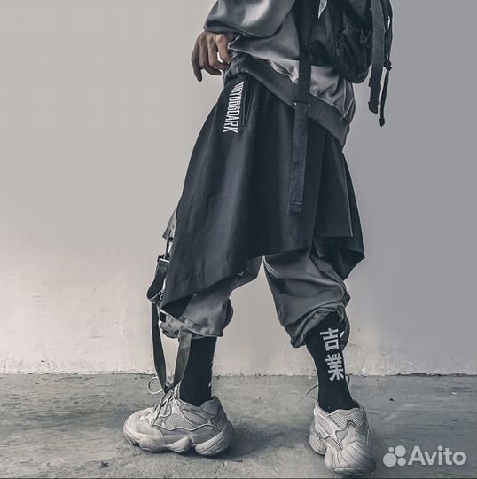 Юбка-шаровары Мужская в стиле хип-хоп. Султанка