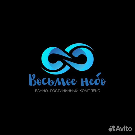 Администратор