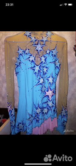 Купальник для художественной гимнастики