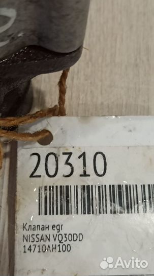 14710AH100 клапан егр vq30dd vq25dd