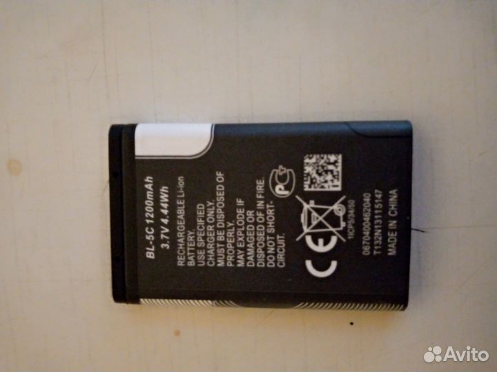 Аккумуляторная батарея BL-5c для nokia