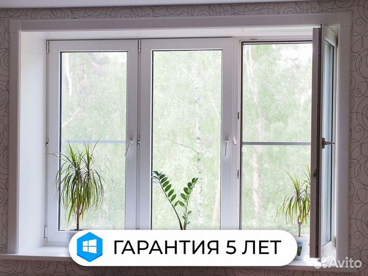 Пластиковые окна. Рассрочка от производителя