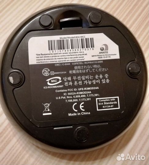 Пульт ду RF для iRobot roomba