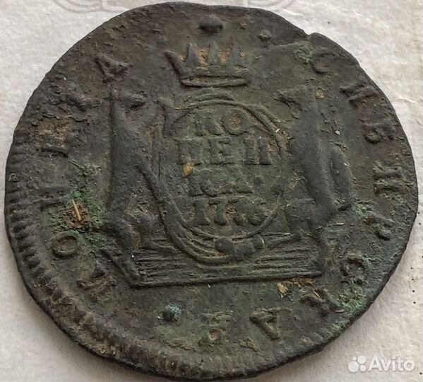 1 коп 1776 года км сибирская монета