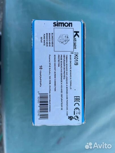 Розетки в напольный розеточный блок Simon K4