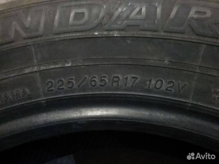 Yokohama Geolandar G98A 225/65 R17
