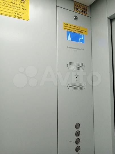 2-к. квартира, 53 м², 4/10 эт.