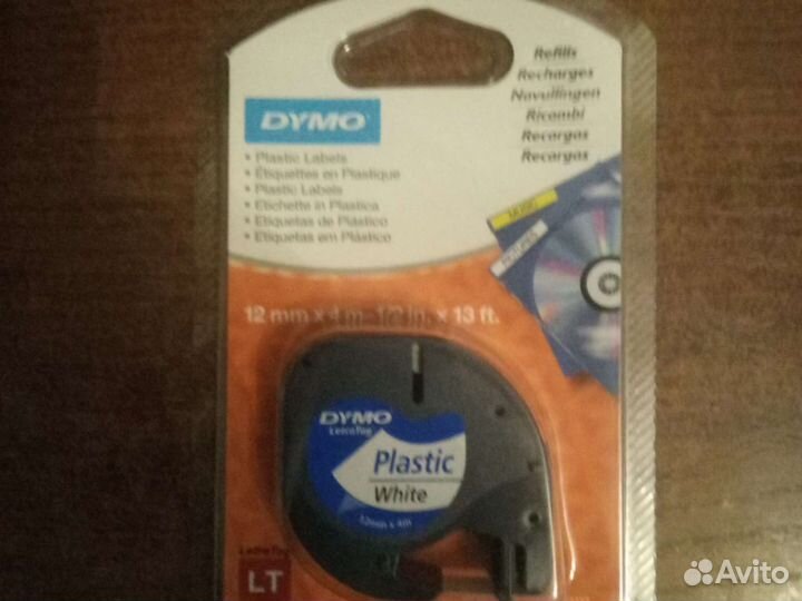 Лента для ленточных принтеров