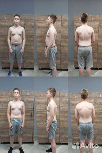 Персональный тренер