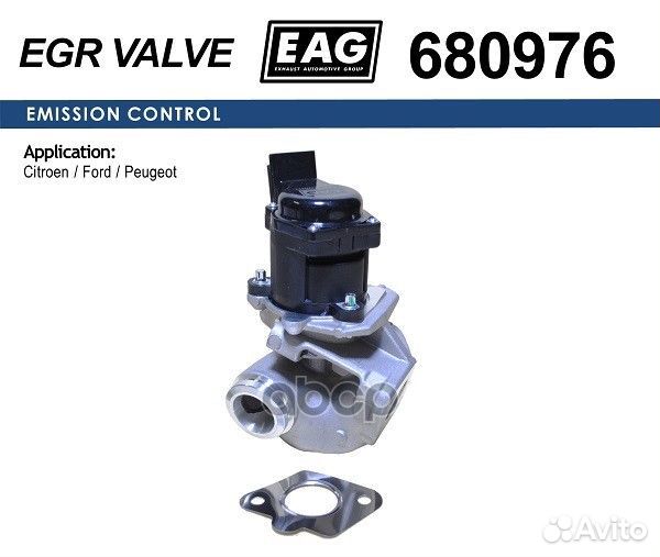 Клапан EGR 680976 EAG