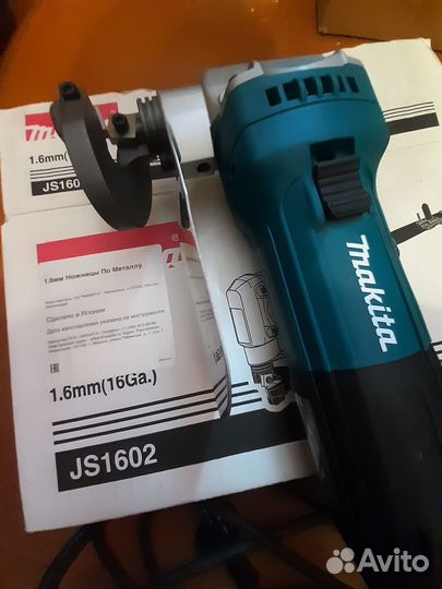 Инструменты Makita