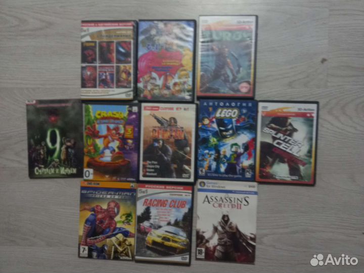 Диски игры на пк