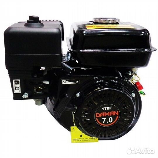 Двигатель daman DM107P19 7 л.с., вал 19 мм