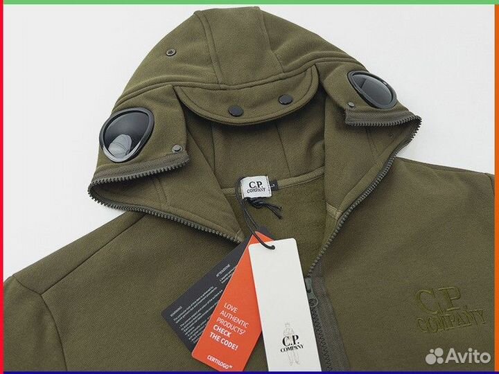 Зип худи CP Company V2 (Арт. 917673)