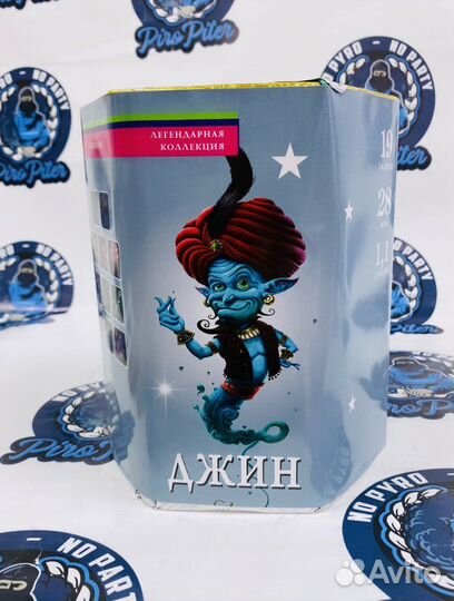 Салют Джин Фейерверк