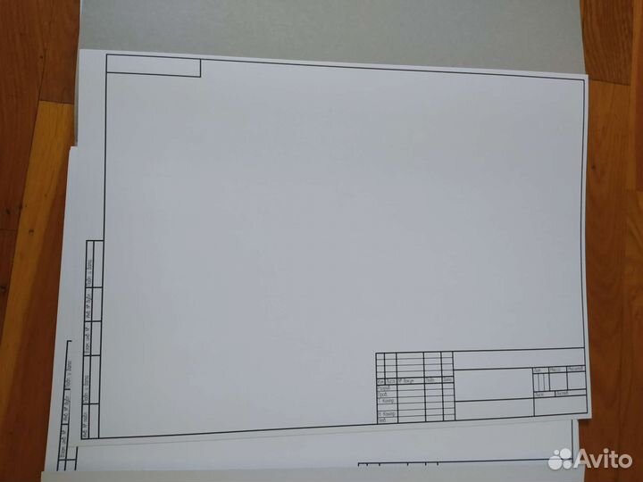 Бумага для черчения