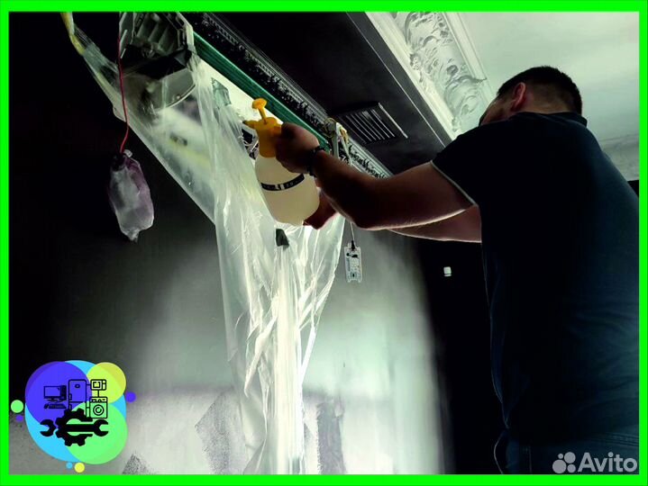 Ремонт кондиционеров / Чистка сплит систем