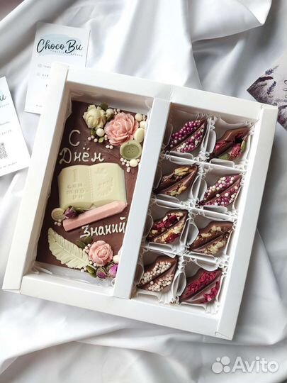 Шоколад ручной работы