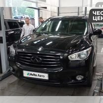 Infiniti QX60 2.5 CVT, 2014, 124 000 км, с пробегом, цена 2 100 000 руб.