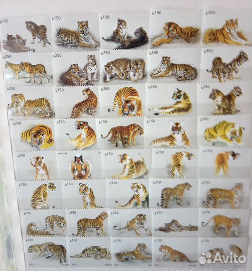 Почтовые марки