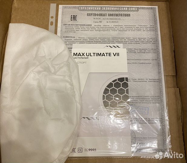 Пылесос для маникюра