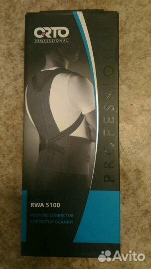 Корректор осанки orto professional RWA5100 детский