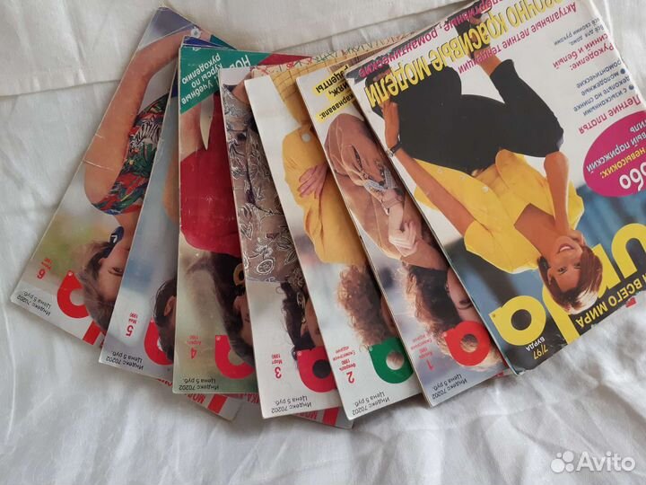 Журналы бурда моден