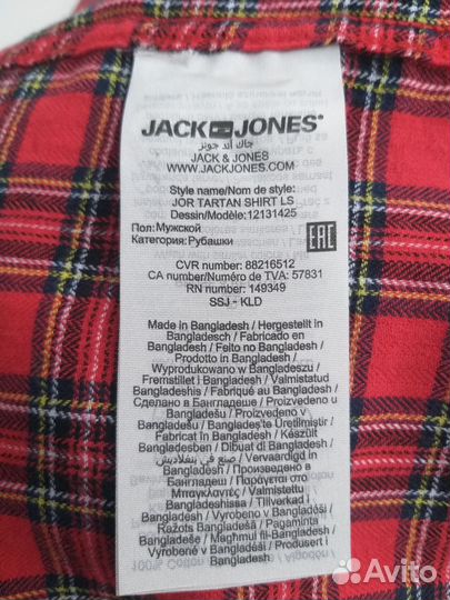 Рубашки мужские импортные premium,L