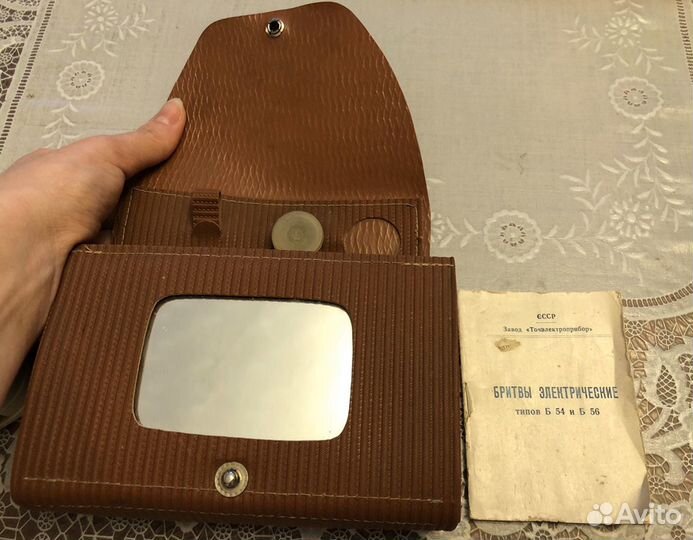 Электрическая бритва Москва СССР + Агидель
