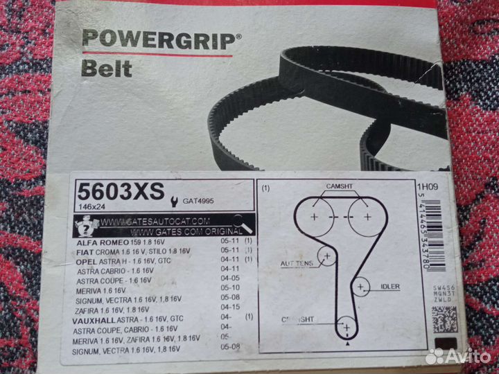 Ремень грм opel астра h