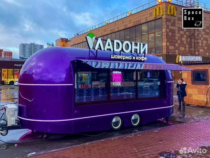 Фудтрак, автолавка, купава