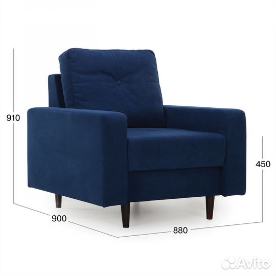 Кресло для отдыха Beneli лоретт, Синее, велюр, нер